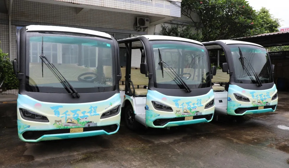 11座电动观光车.jpg