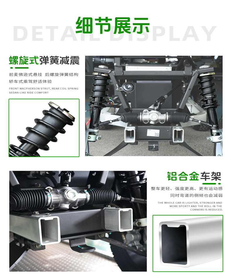 O1CN01Jp8su81nAx7by3sj1_!!2200647065050-0-cib.jpg